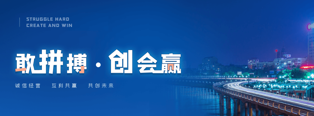 婺源泡花碱生产厂家